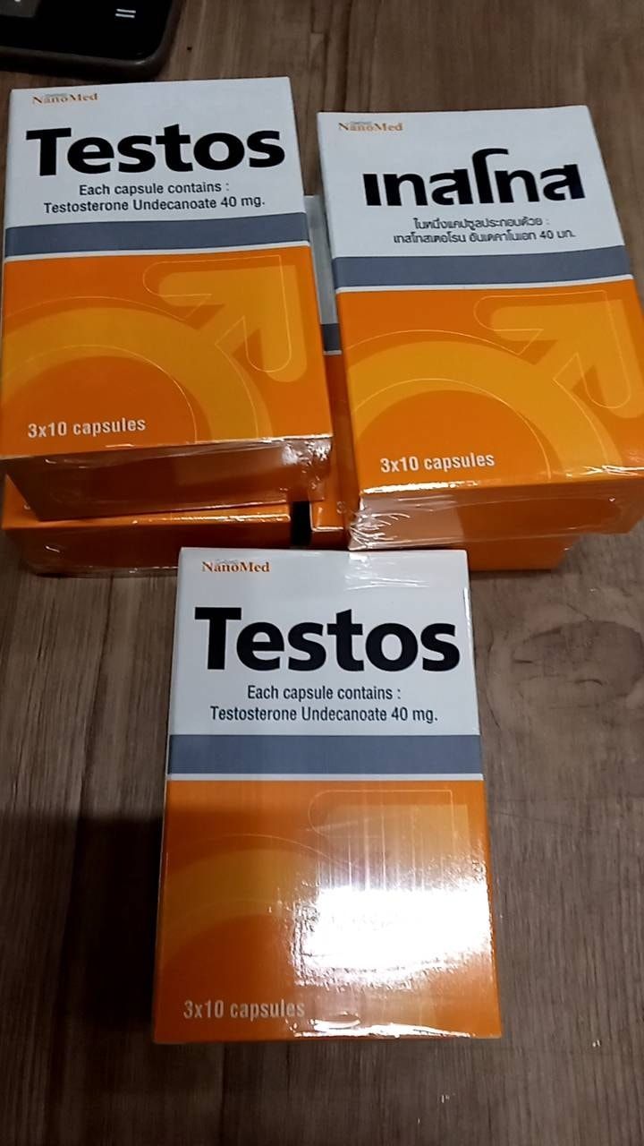 รูปภาพสินค้า