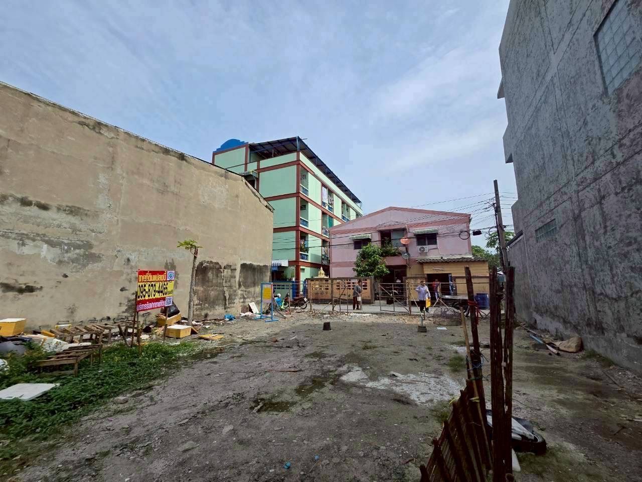 รูปภาพสินค้า