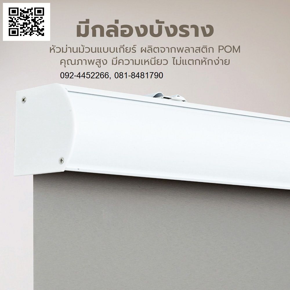 รูปภาพสินค้า