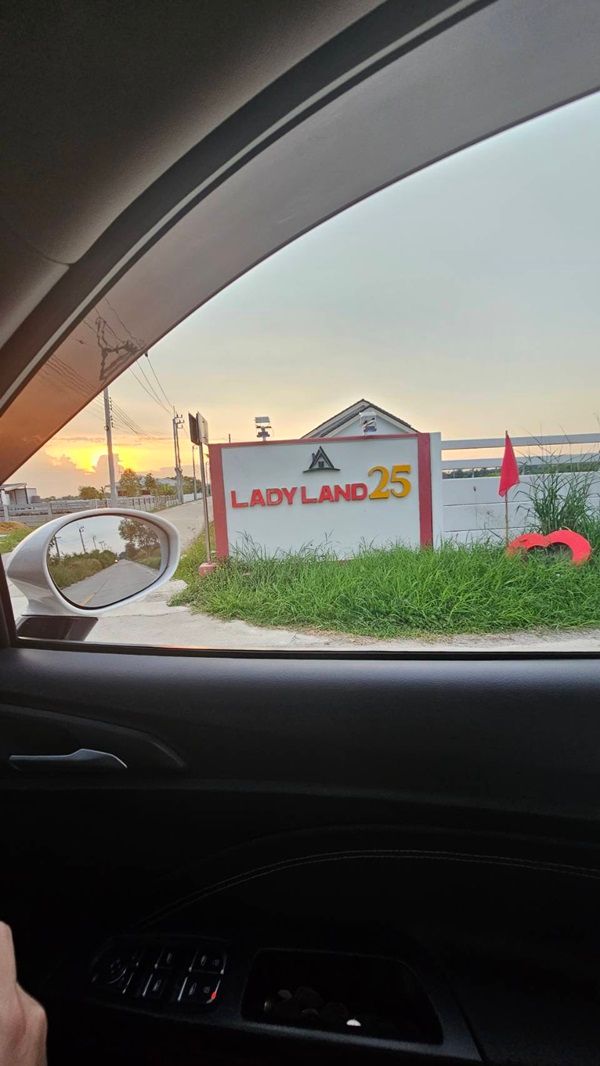 รูปภาพสินค้า