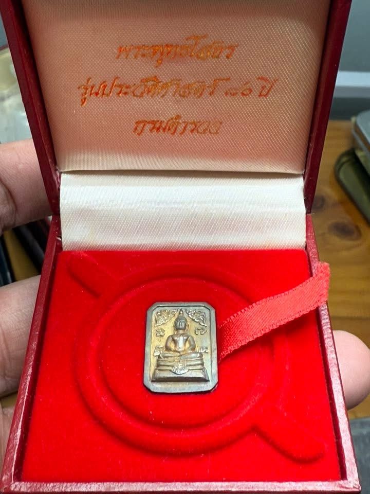 รูปภาพสินค้า