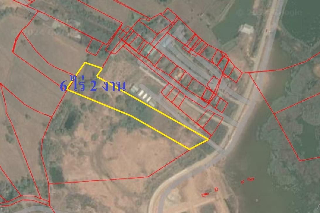 รูปภาพสินค้า