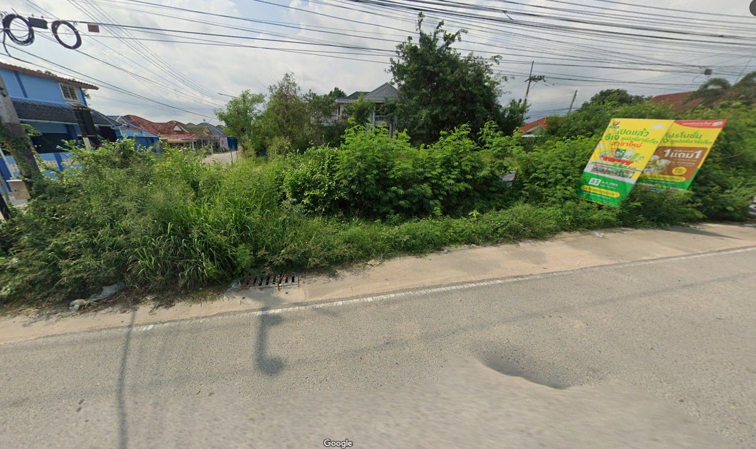 รูปภาพสินค้า