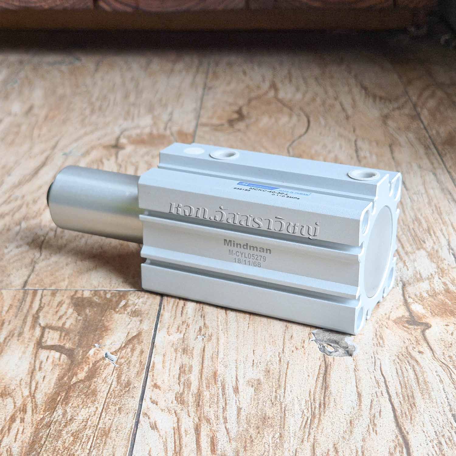 รูปภาพสินค้า