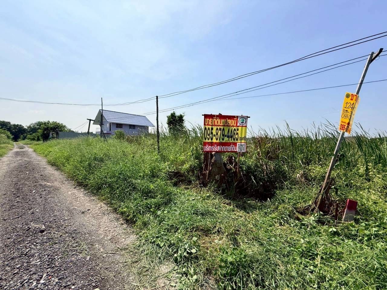 รูปภาพสินค้า