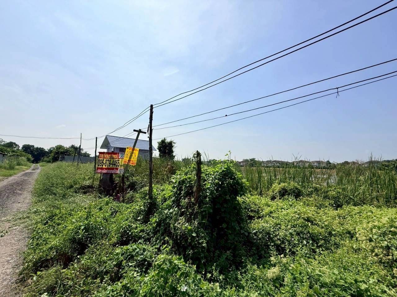 รูปภาพสินค้า