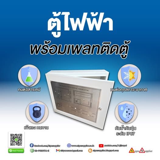 รูปภาพสินค้า