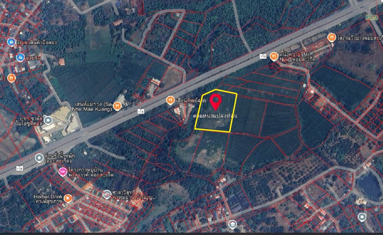 รูปภาพสินค้า