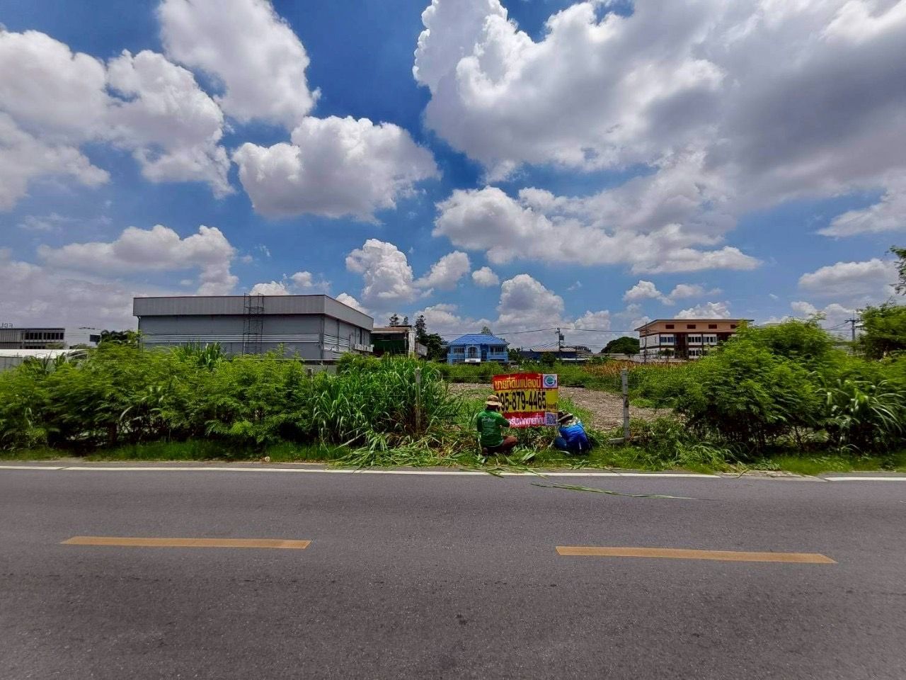 รูปภาพสินค้า