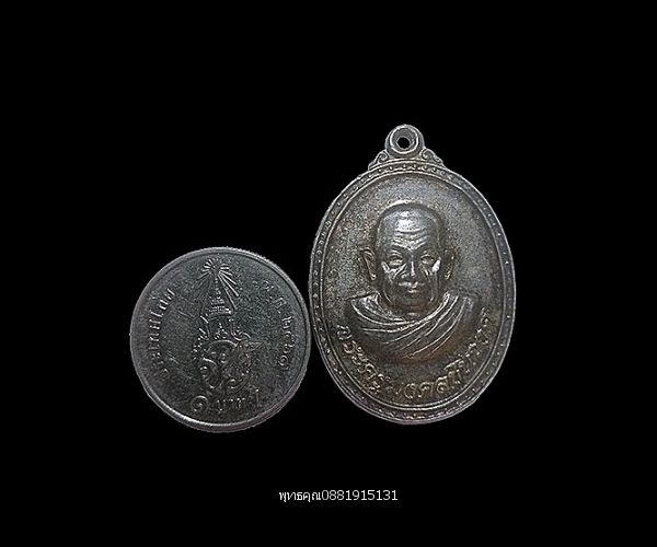 รูปภาพสินค้า