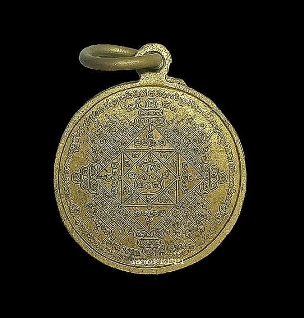 รูปภาพสินค้า