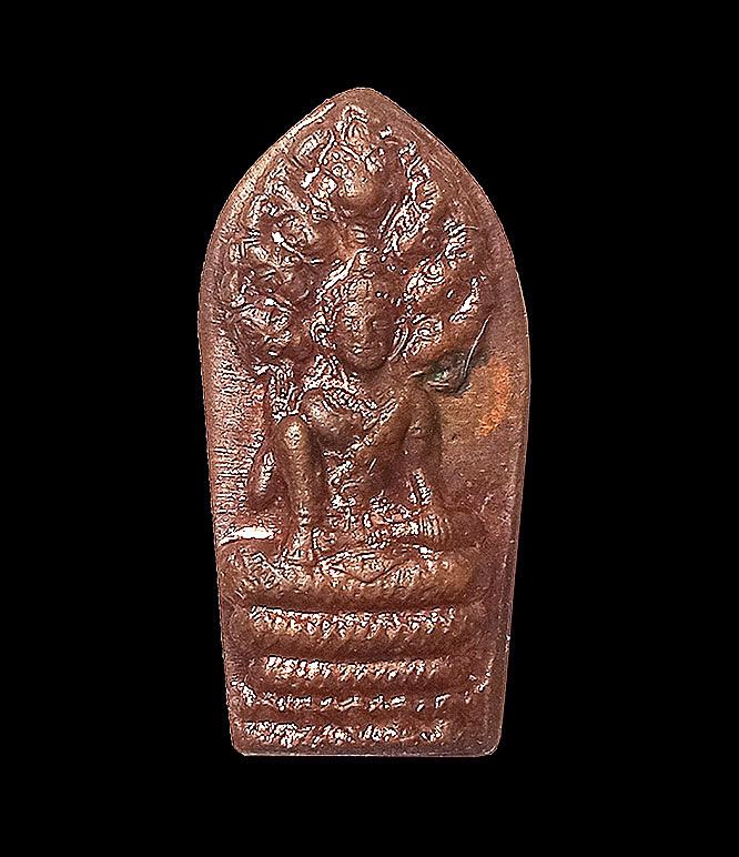 รูปภาพสินค้า