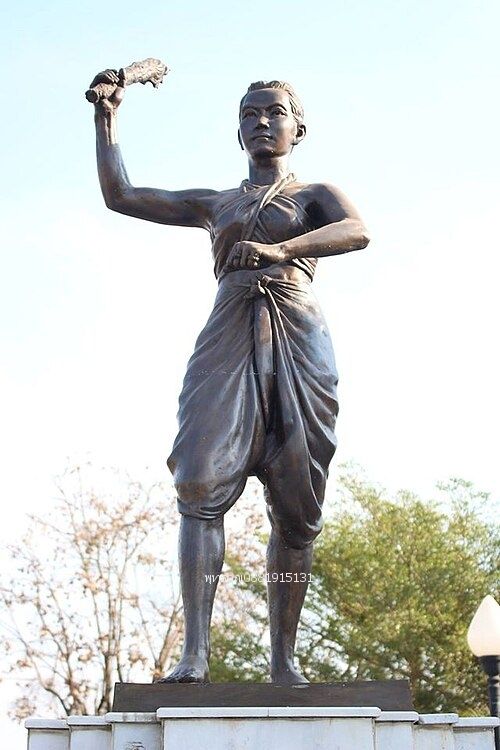 รูปภาพสินค้า