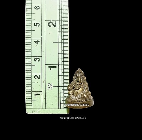 รูปภาพสินค้า