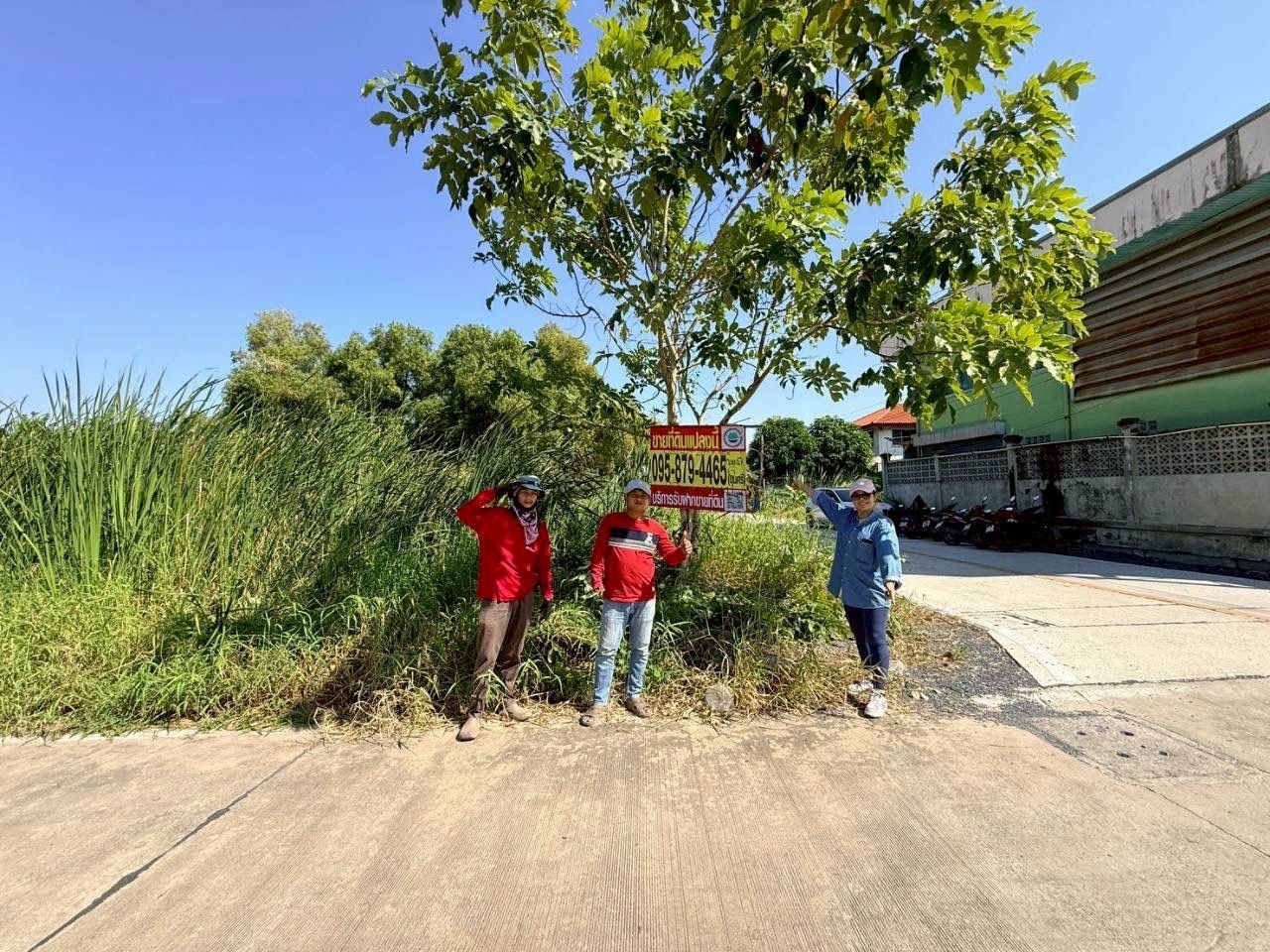 รูปภาพสินค้า