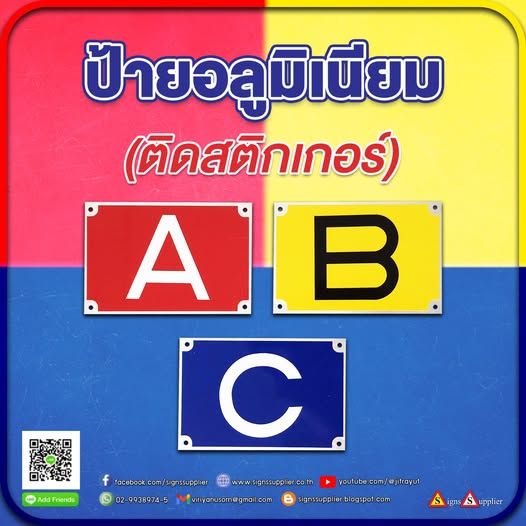 รูปภาพสินค้า