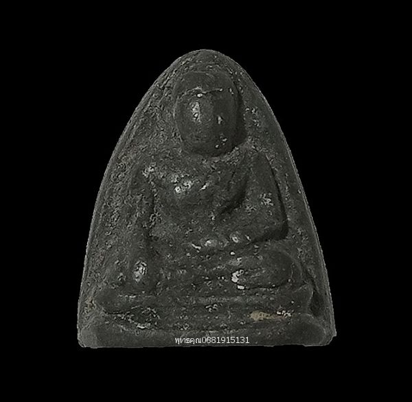 รูปภาพสินค้า