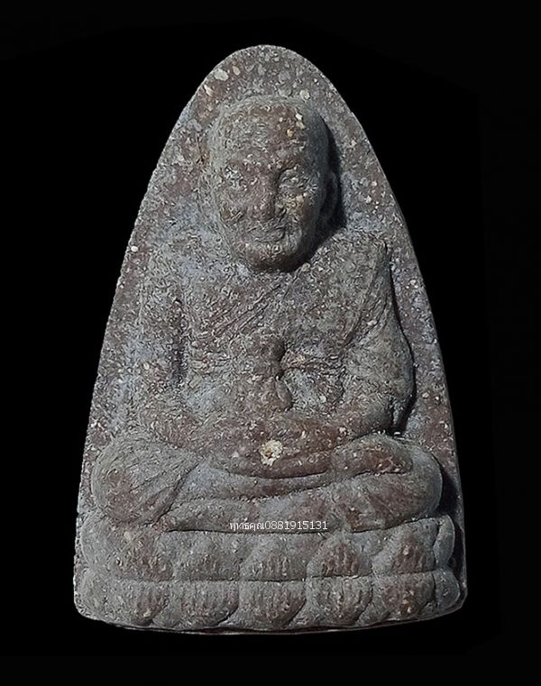 รูปภาพสินค้า