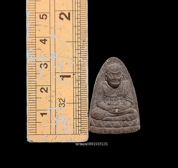 รูปภาพสินค้า