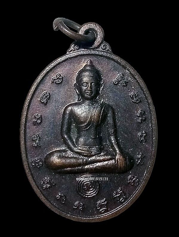 รูปภาพสินค้า