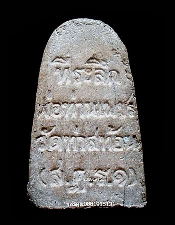 รูปภาพสินค้า