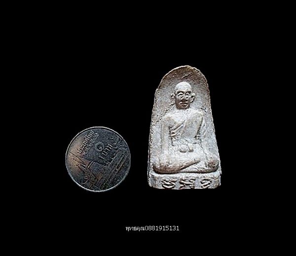 รูปภาพสินค้า