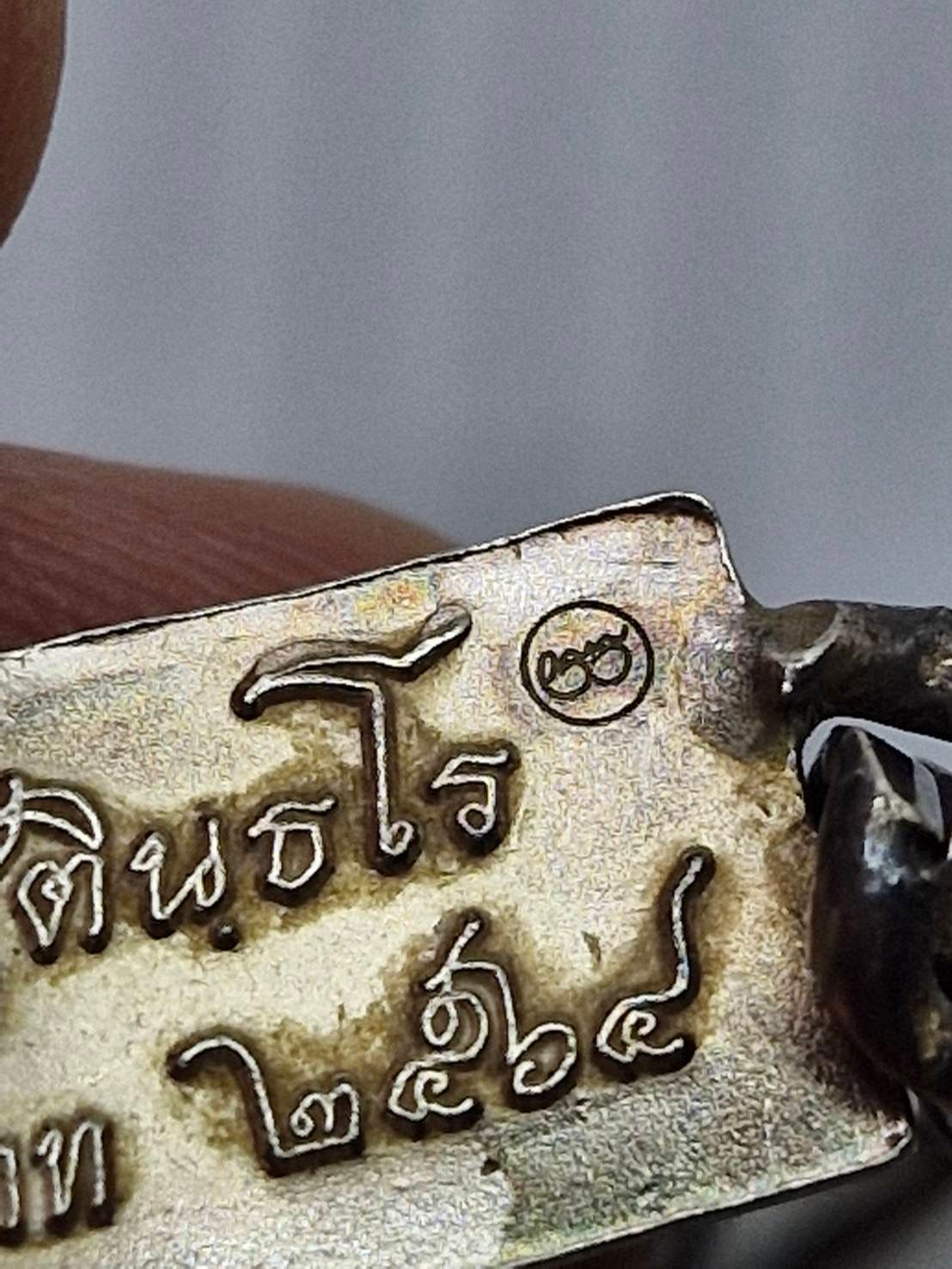 รูปภาพสินค้า