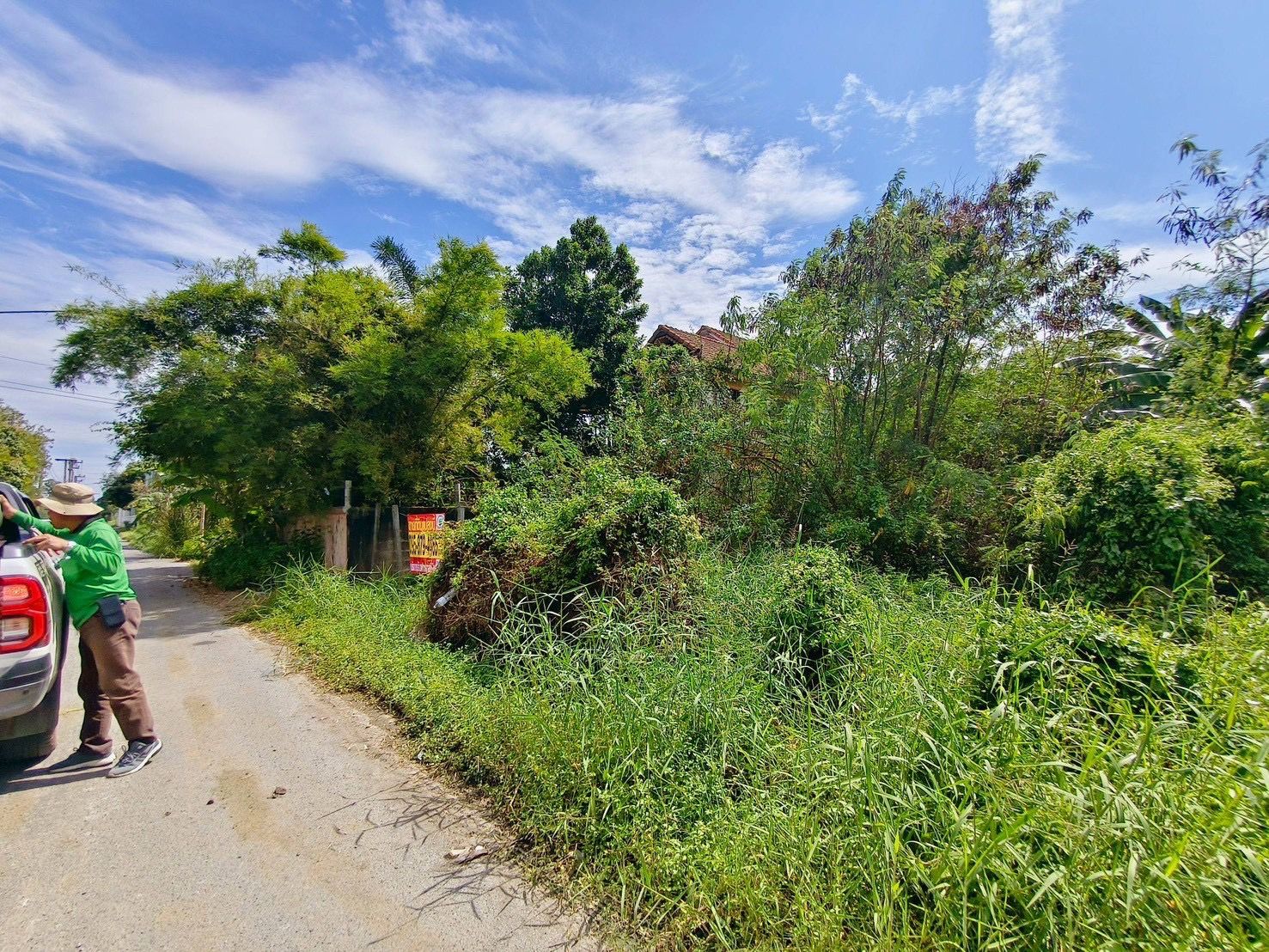 รูปภาพสินค้า