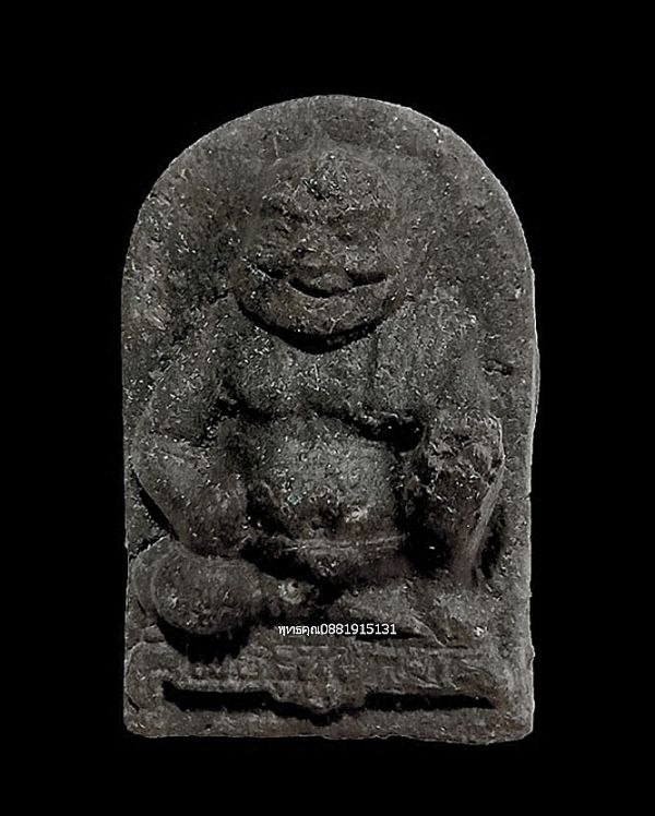 รูปภาพสินค้า