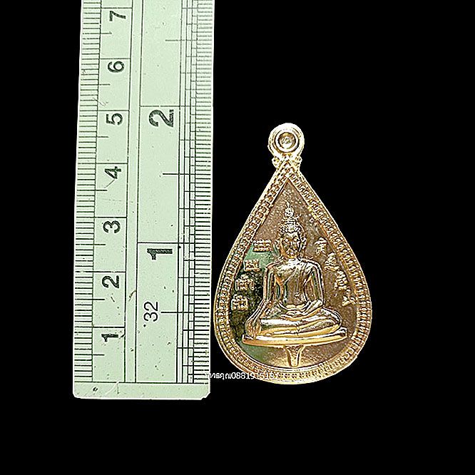 รูปภาพสินค้า