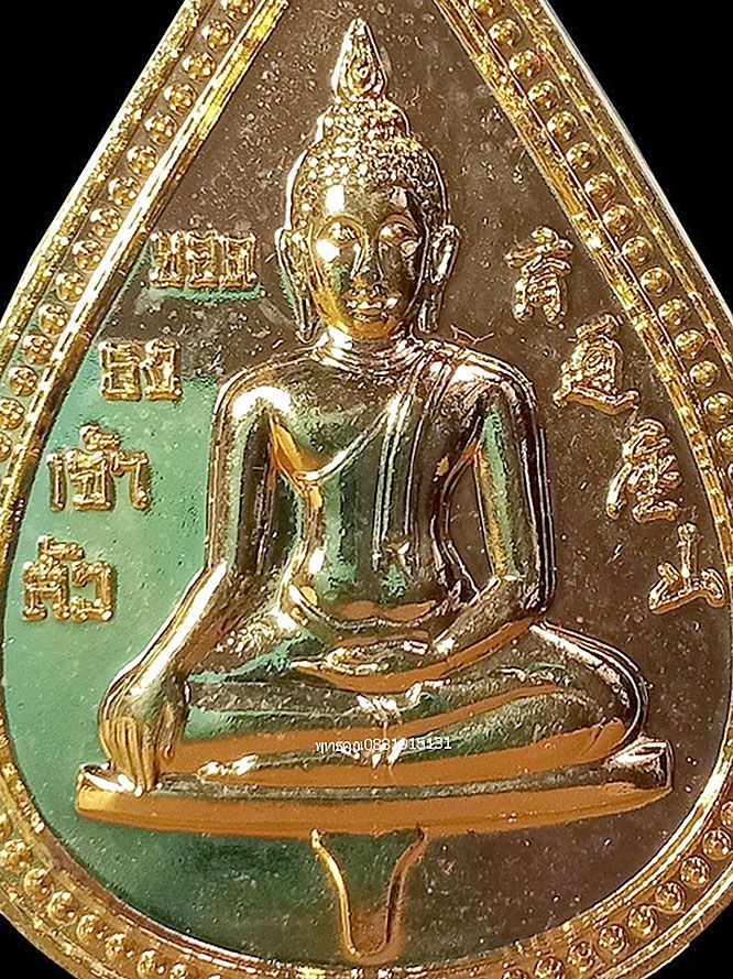 รูปภาพสินค้า