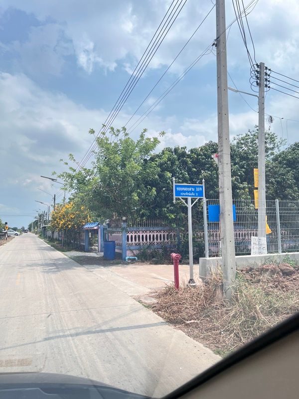 รูปภาพสินค้า