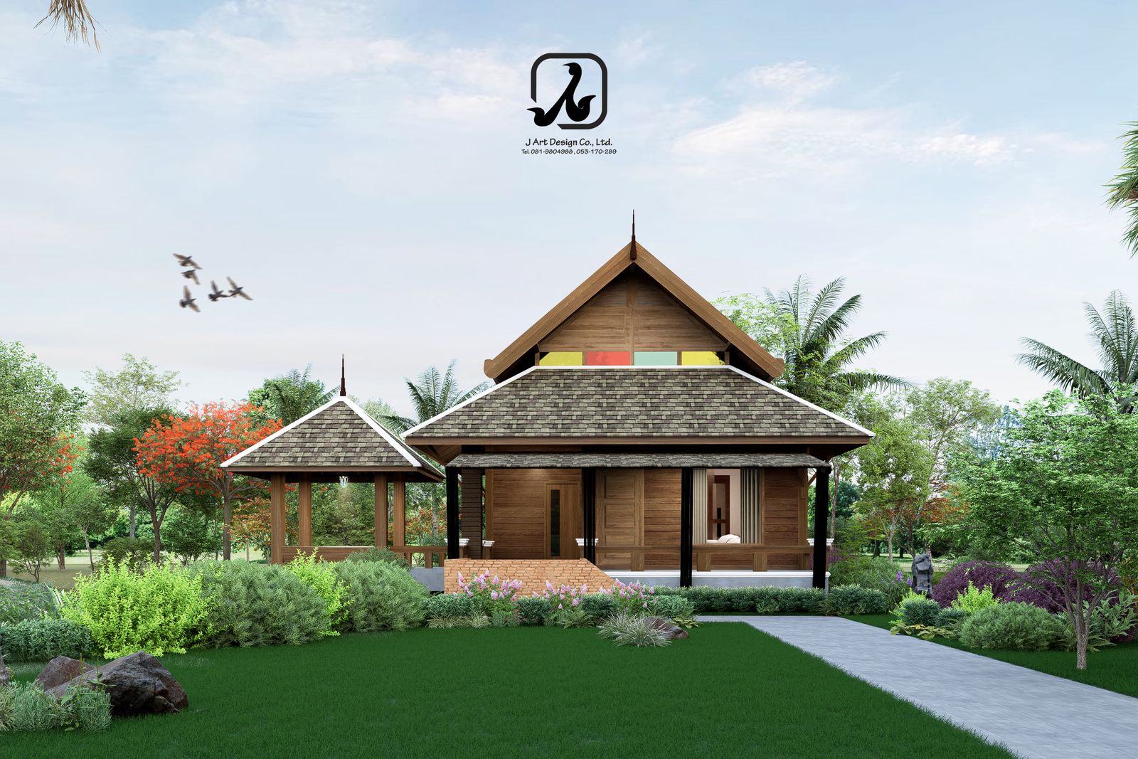 รูปภาพสินค้า