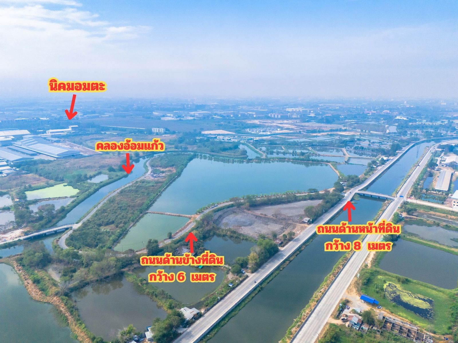 รูปภาพสินค้า