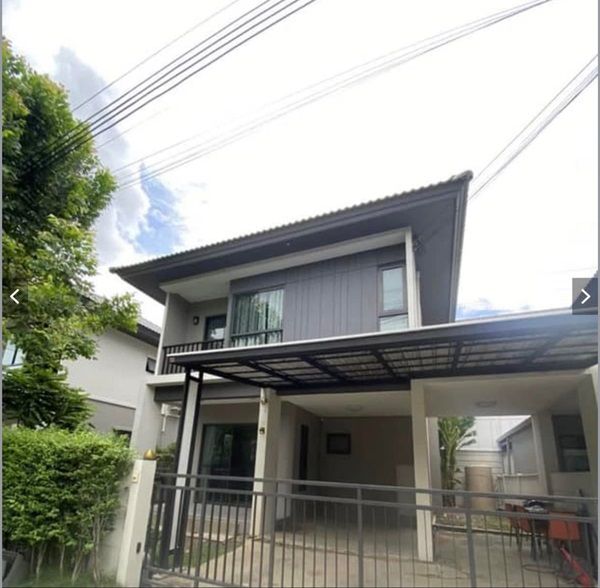 รูปภาพสินค้า