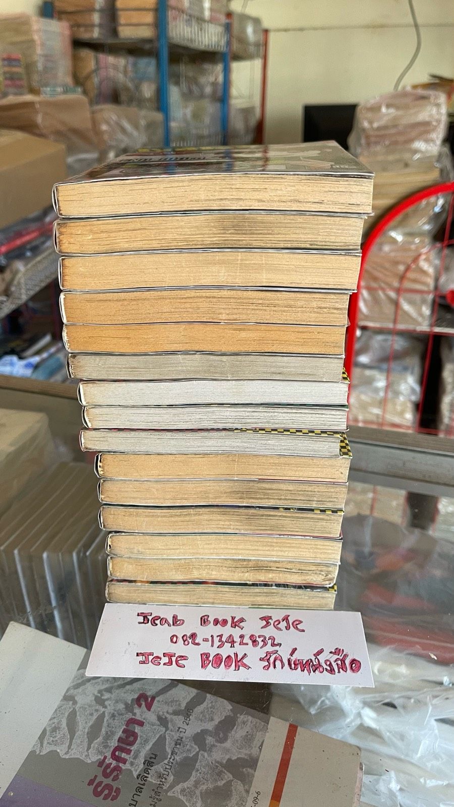 รูปภาพสินค้า