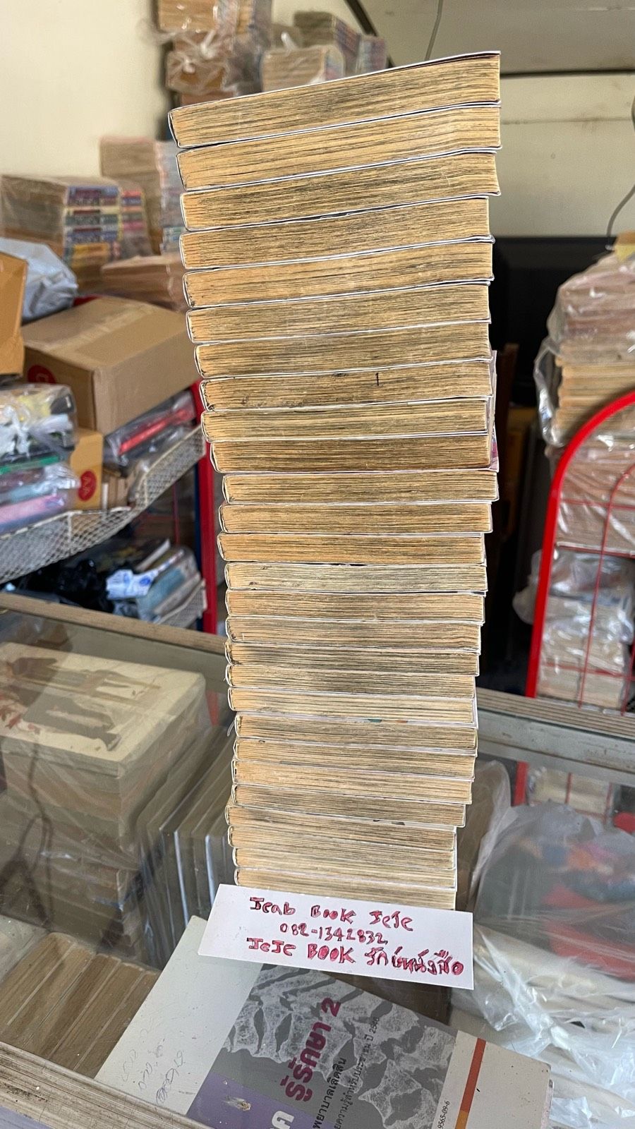 รูปภาพสินค้า