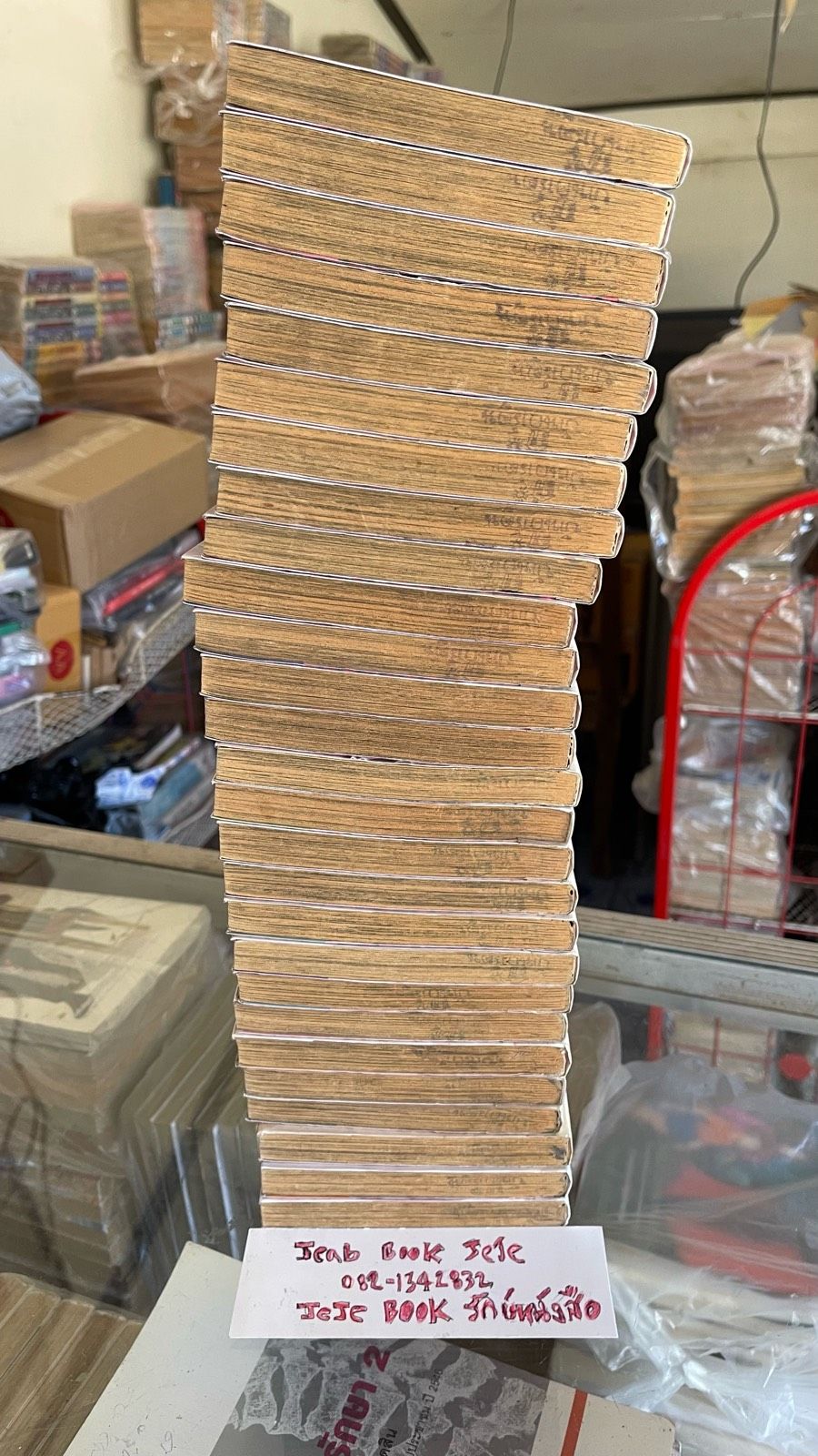 รูปภาพสินค้า