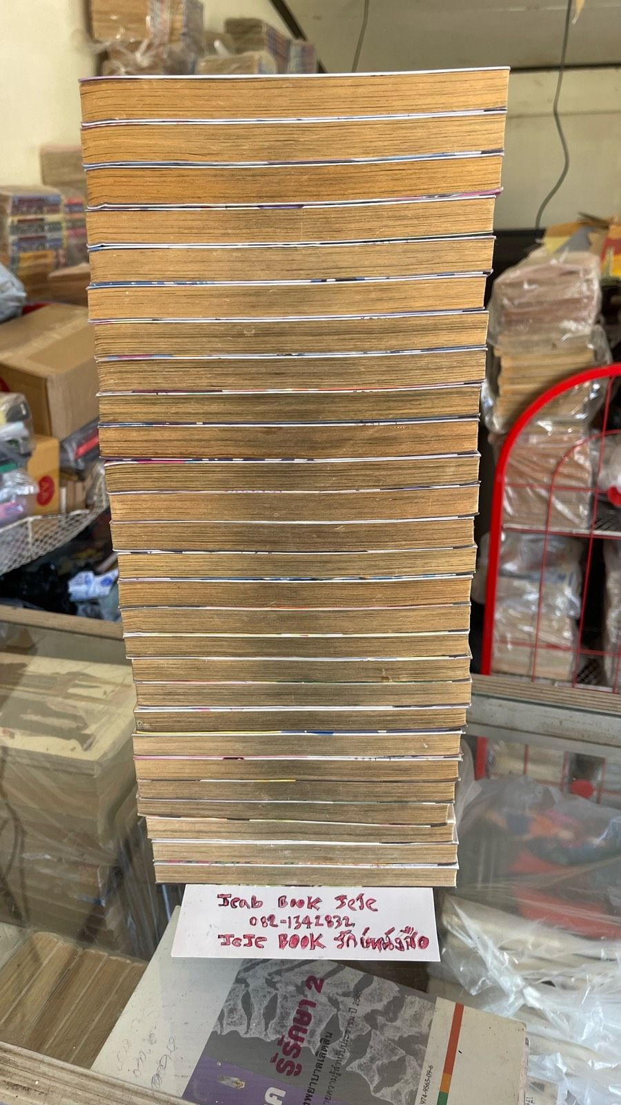 รูปภาพสินค้า