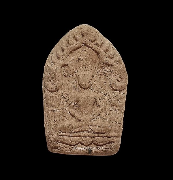 รูปภาพสินค้า