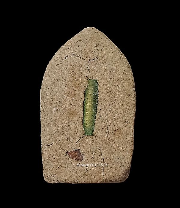 รูปภาพสินค้า