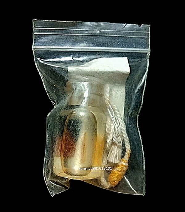 รูปภาพสินค้า