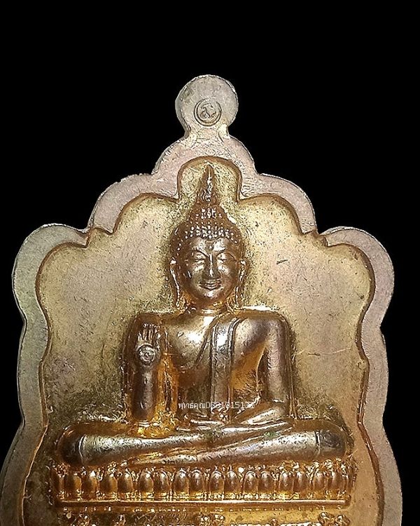 รูปภาพสินค้า