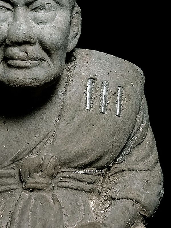 รูปภาพสินค้า