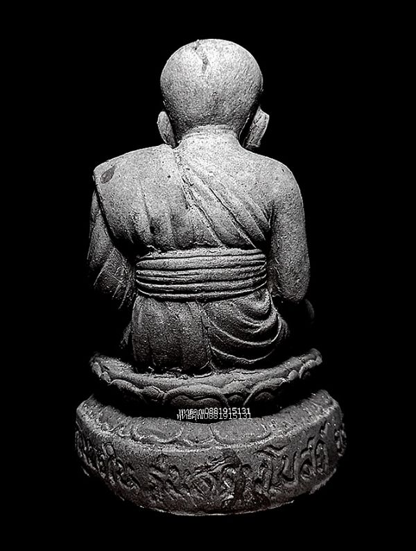 รูปภาพสินค้า