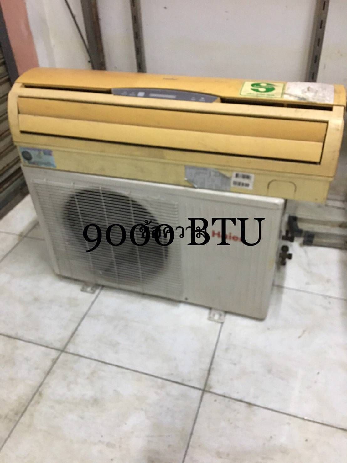 รูปภาพสินค้า