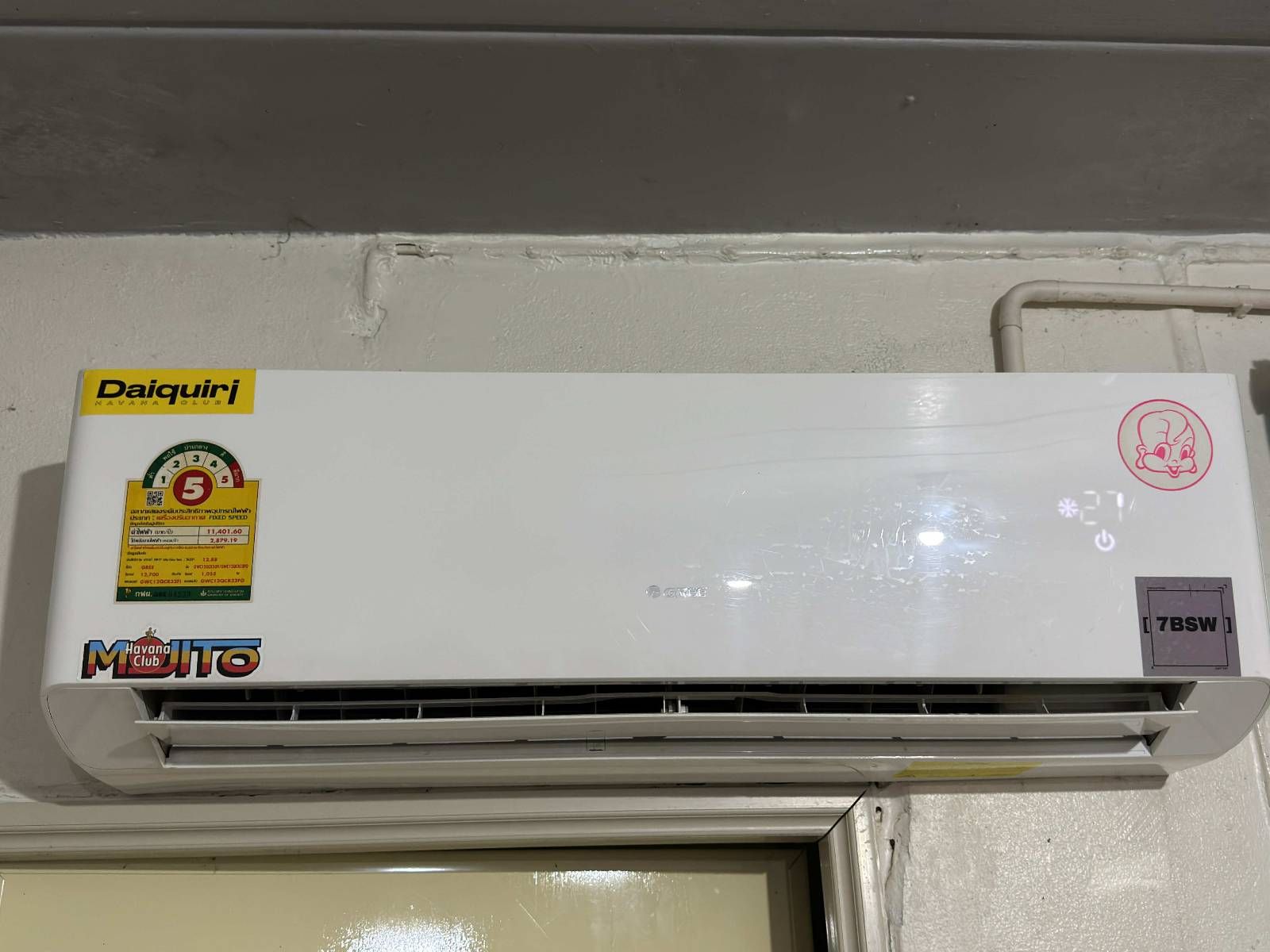 รูปภาพสินค้า