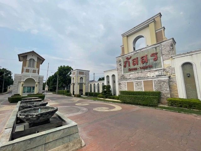 รูปภาพสินค้า