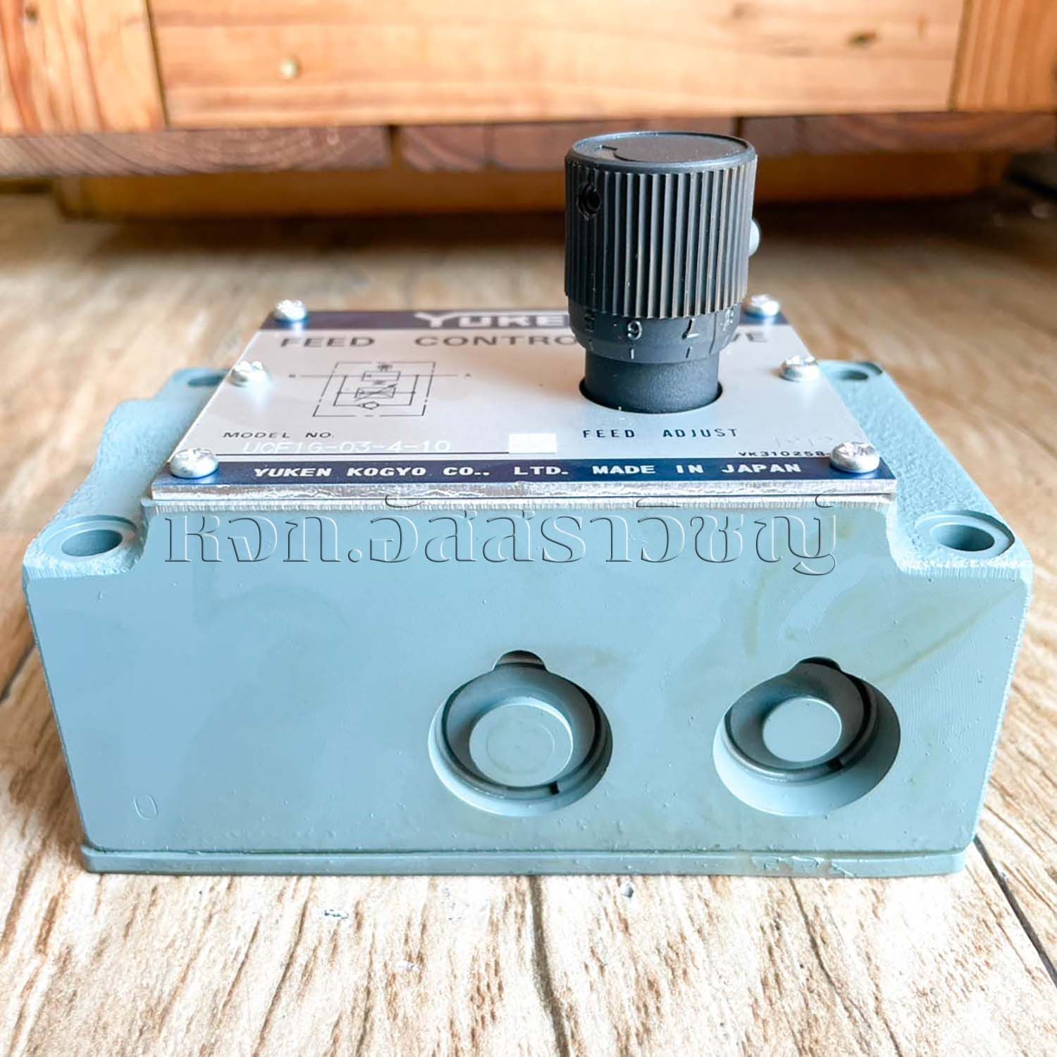 รูปภาพสินค้า