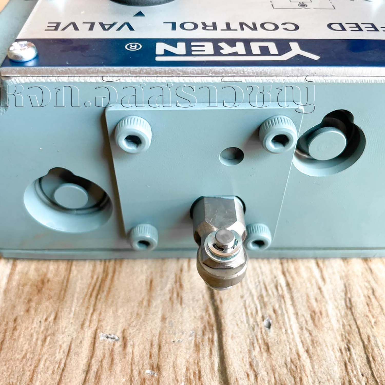 รูปภาพสินค้า